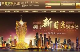葡京国际平台 ·(中国)官方网站登录入口
